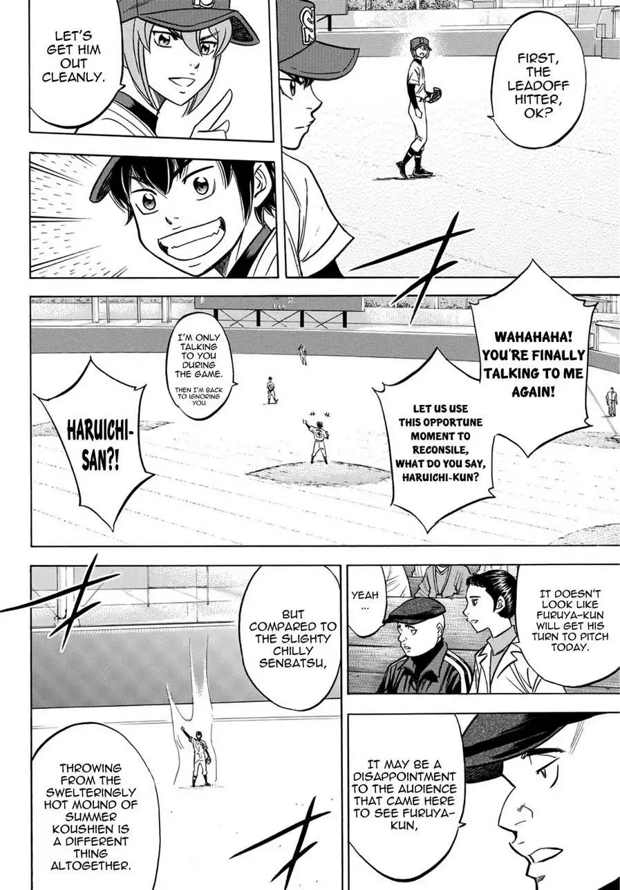 Daiya no A - Act II Chapter 13 22